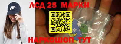 мефедрон Гатчина