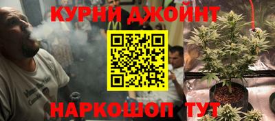 прущая мука Бузулук