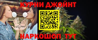 мдма Беслан