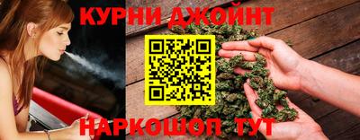 2c-b Бугуруслан