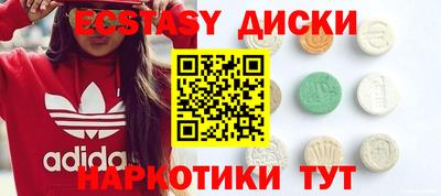 кокаин Будённовск