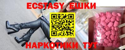 метадон Берёзовский