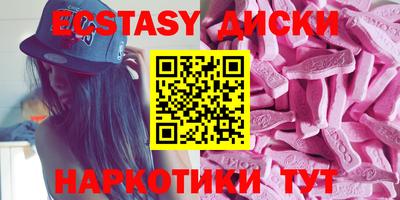 прущая мука Бузулук
