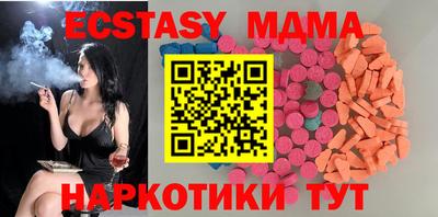 2c-b Бугуруслан