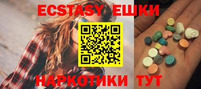прущая мука Бузулук