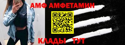 2c-b Бугуруслан