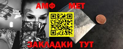2c-b Бугуруслан