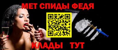 метадон Берёзовский