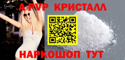 2c-b Бугуруслан