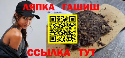 кокаин Будённовск