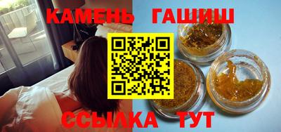COCAINE Абакан