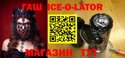 метадон Берёзовский