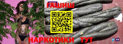 метадон Берёзовский