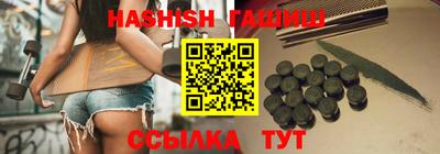 прущая мука Бузулук