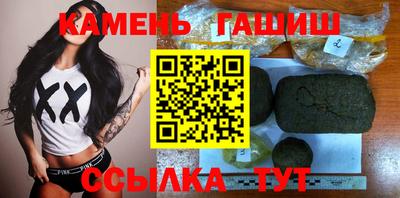 кокаин Будённовск