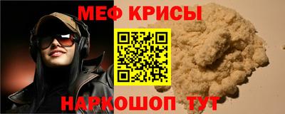 метадон Берёзовский