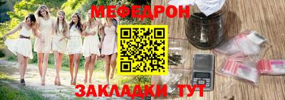 метадон Берёзовский