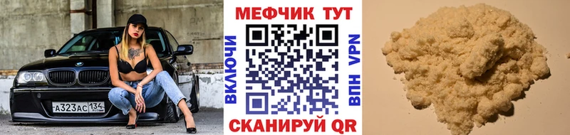 OMG зеркало  Ивантеевка  МЯУ-МЯУ мяу мяу 